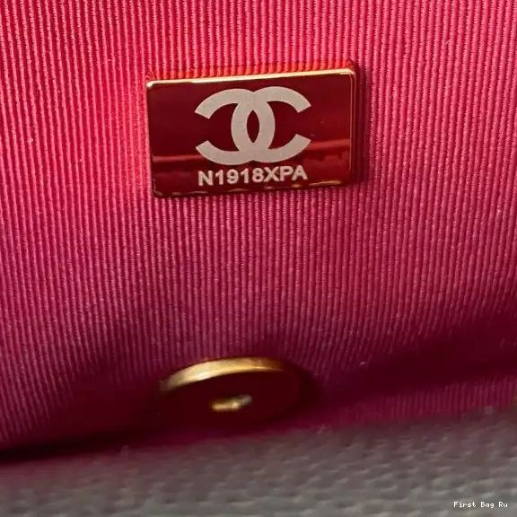 First Bag Ru SMALL BAG FLAP CHANEL 0705